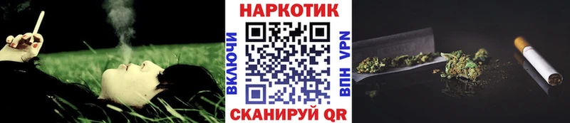 Сколько стоит Майкоп МЕТАДОН  АМФ  КОКАИН  Гашиш  Мефедрон  МАРИХУАНА 