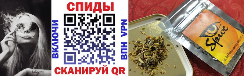 Бутират 1.4BDO  мега ТОР  Майкоп 
