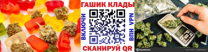 KRAKEN сайт  Майкоп  Печенье с ТГК конопля 