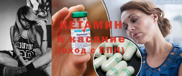 ешки Аркадак