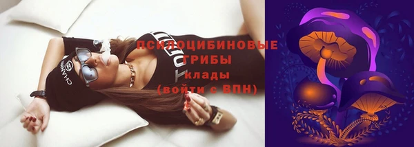 COCAINE Алзамай