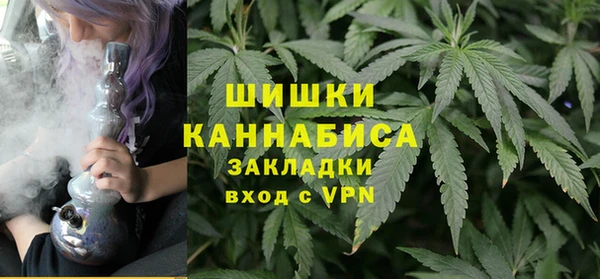 трава Алексеевка
