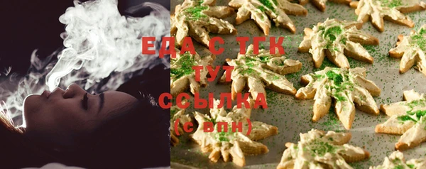 ешки Аркадак