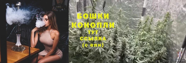 синтетический гашиш Армянск
