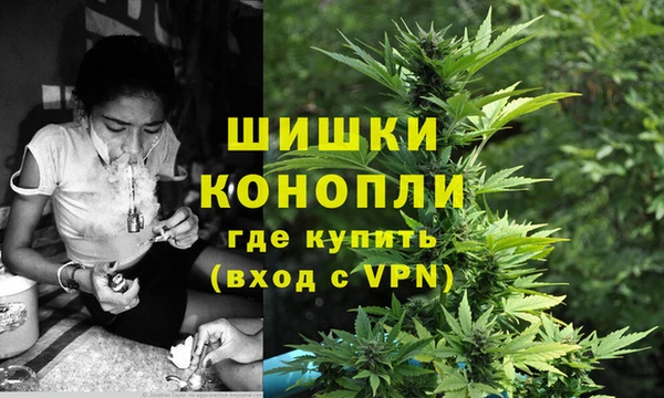 синтетический гашиш Армянск