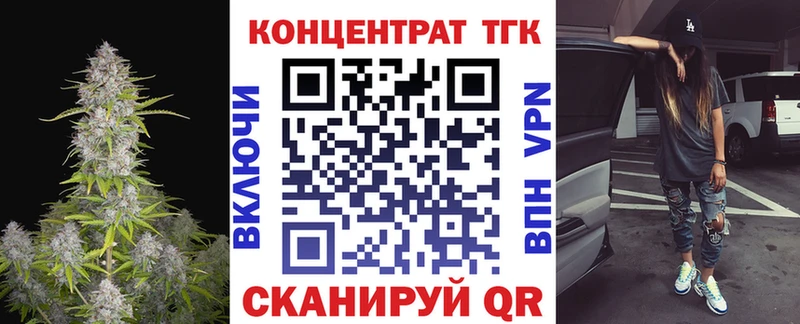Дистиллят ТГК жижа  Майкоп 