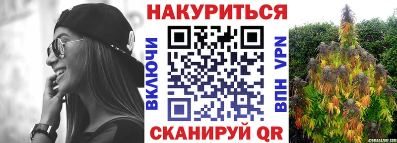 дарк нет клад  Майкоп  Канабис MAZAR 